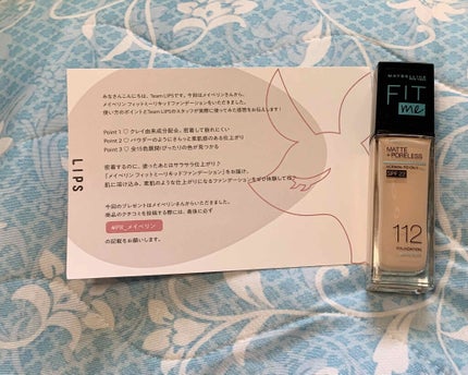 フィットミー リキッドファンデーション R/MAYBELLINE NEW YORK/リキッドファンデーションを使ったクチコミ(1枚目)
