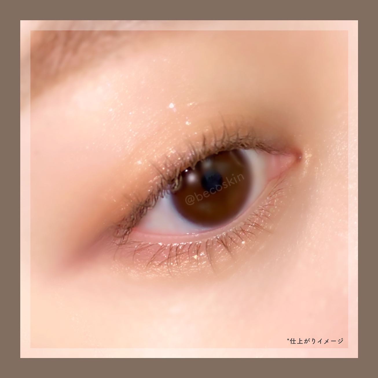 キングダム 束感カールマスカラ/キングダム/マスカラを使ったクチコミ（3枚目）