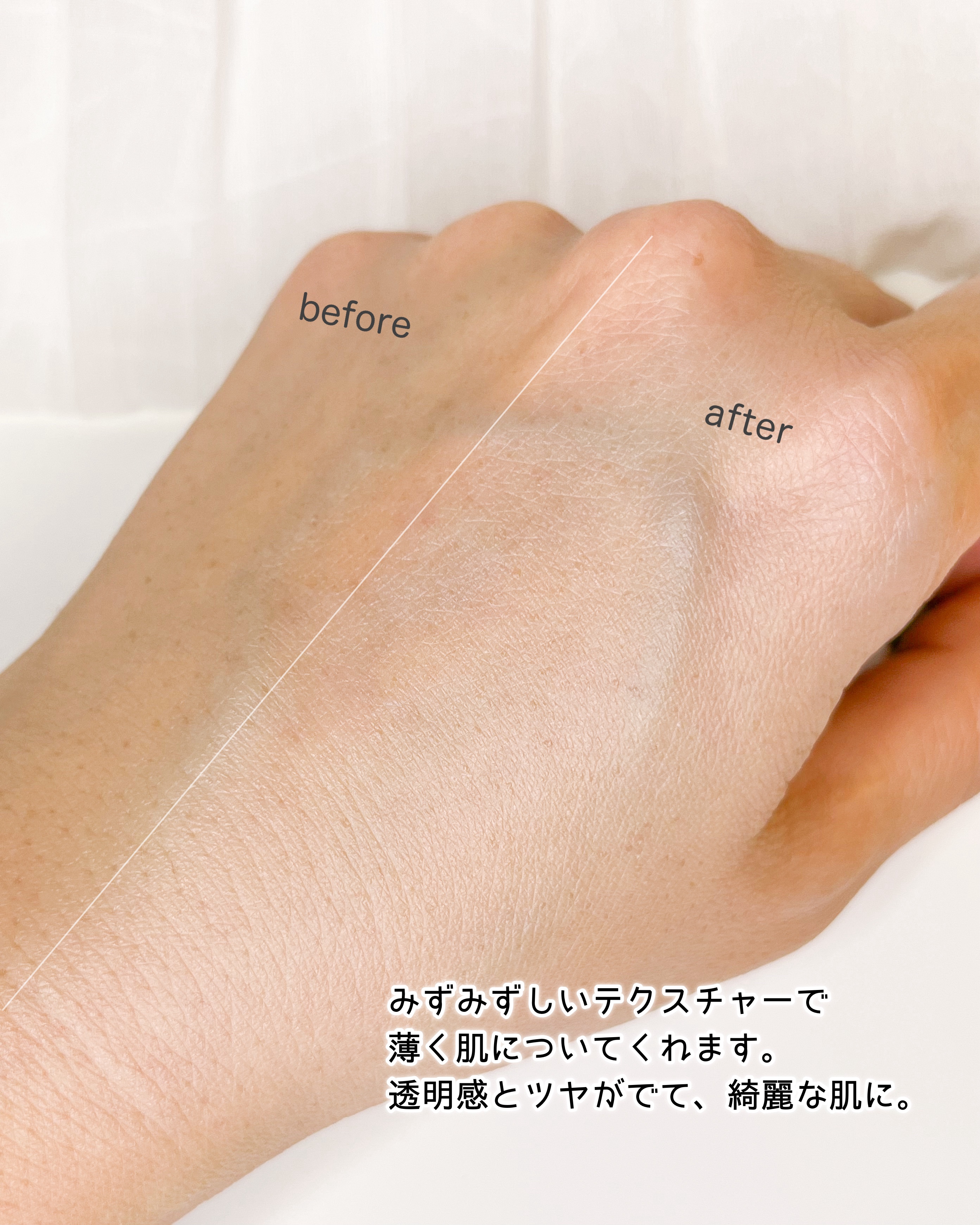 パンパン イエロー ビッグ サンクッション/ELROEL/日焼け止めローションを使ったクチコミ（3枚目）