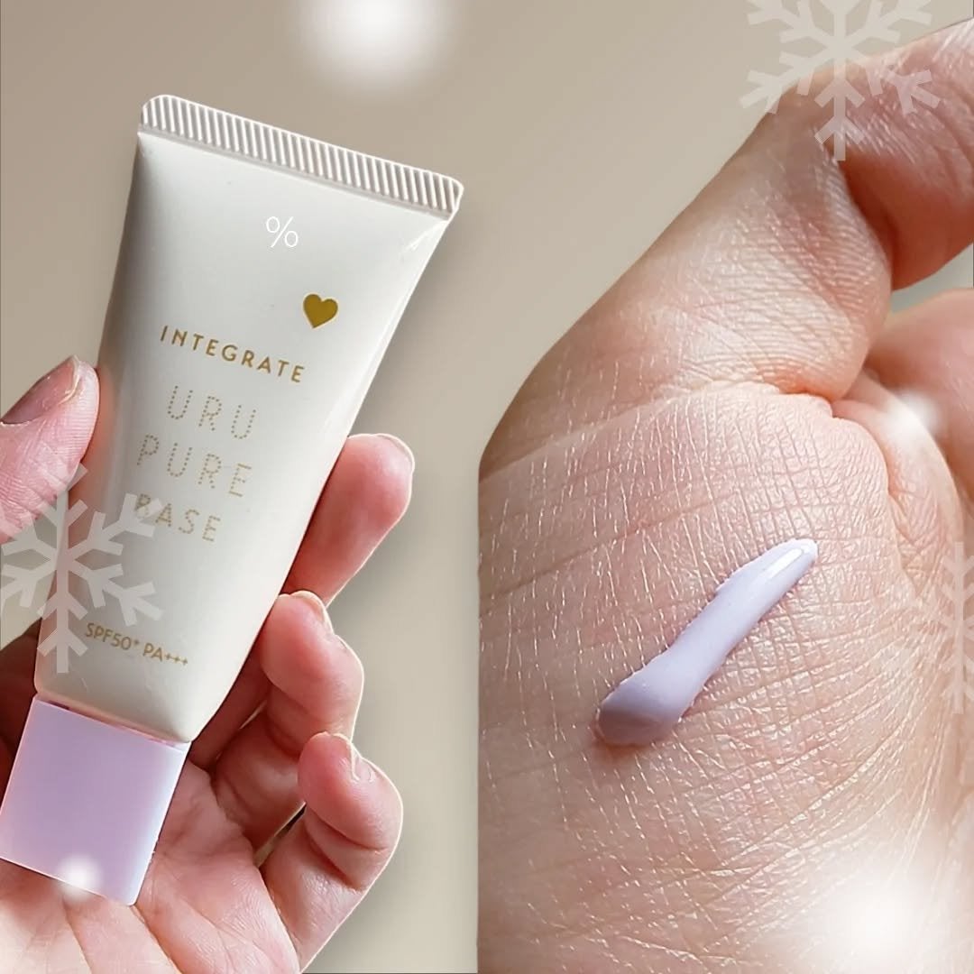 インテグレート うるピュアベース/インテグレート/化粧下地を使ったクチコミ(1枚目)