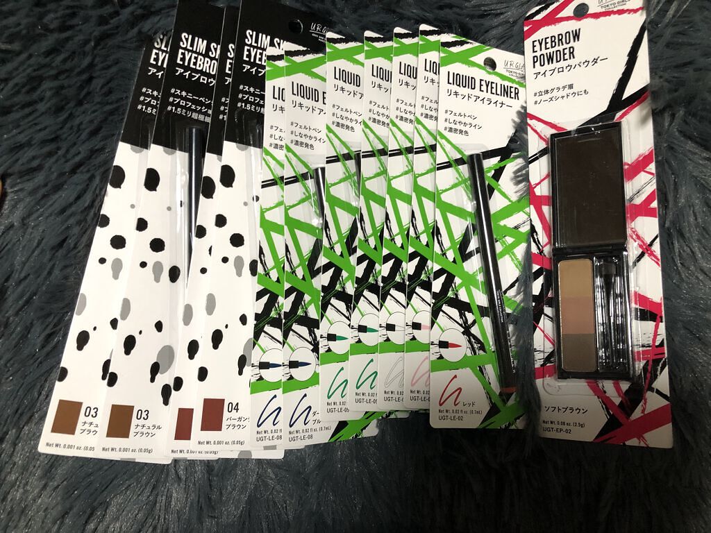 リキッドアイライナーa (TOKYO GIRLS COLLECTION)/U R GLAM/リキッドアイライナーを使ったクチコミ（1枚目）