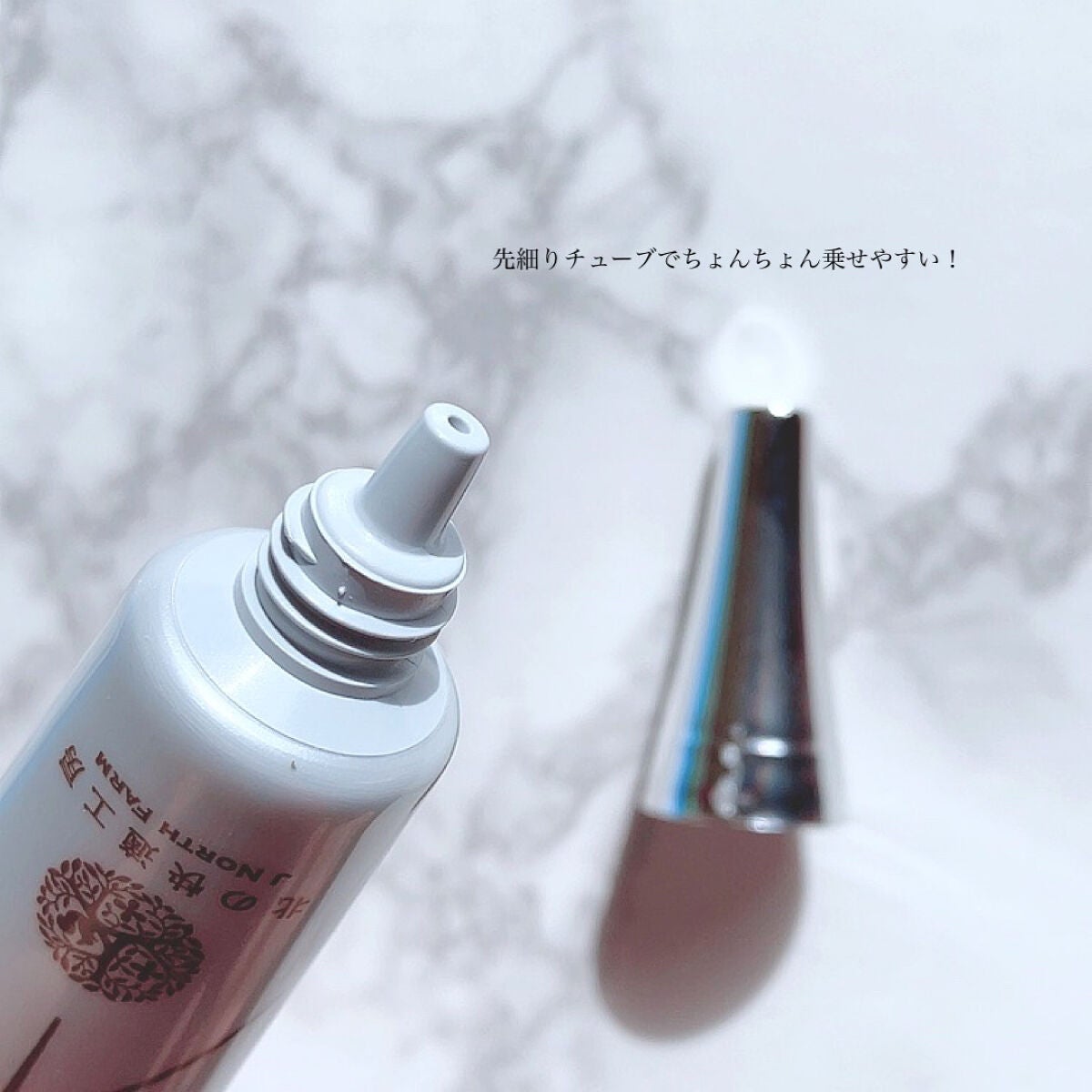 薬用 クリアストロングショット アルファ/北の快適工房/レッグ・フットケアを使ったクチコミ(3枚目)