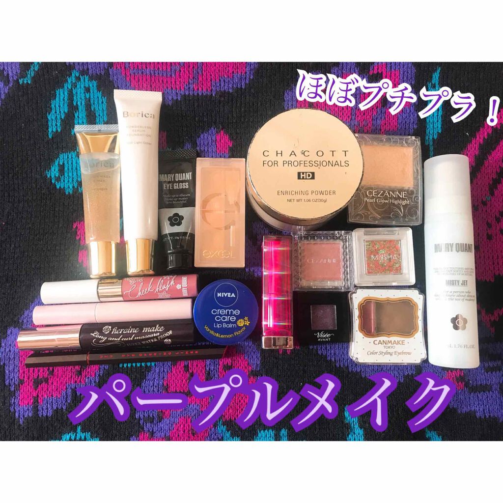 ミスティー ジェット/MARY QUANT/ミスト状化粧水を使ったクチコミ（1枚目）