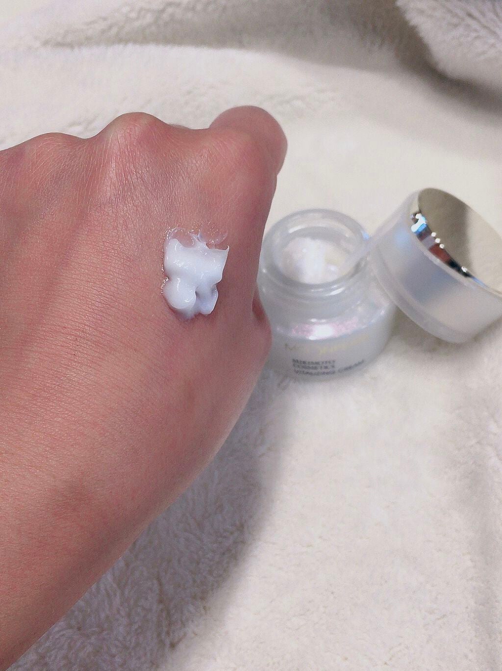 ムーンパール バイタライジングクリーム/ミキモト コスメティックス/フェイスクリームを使ったクチコミ(3枚目)