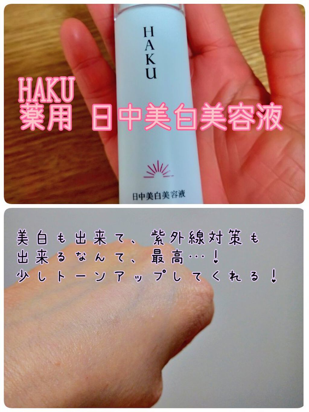 アイブロースタイリング 3D/マキアージュ/パウダーアイブロウを使ったクチコミ（3枚目）