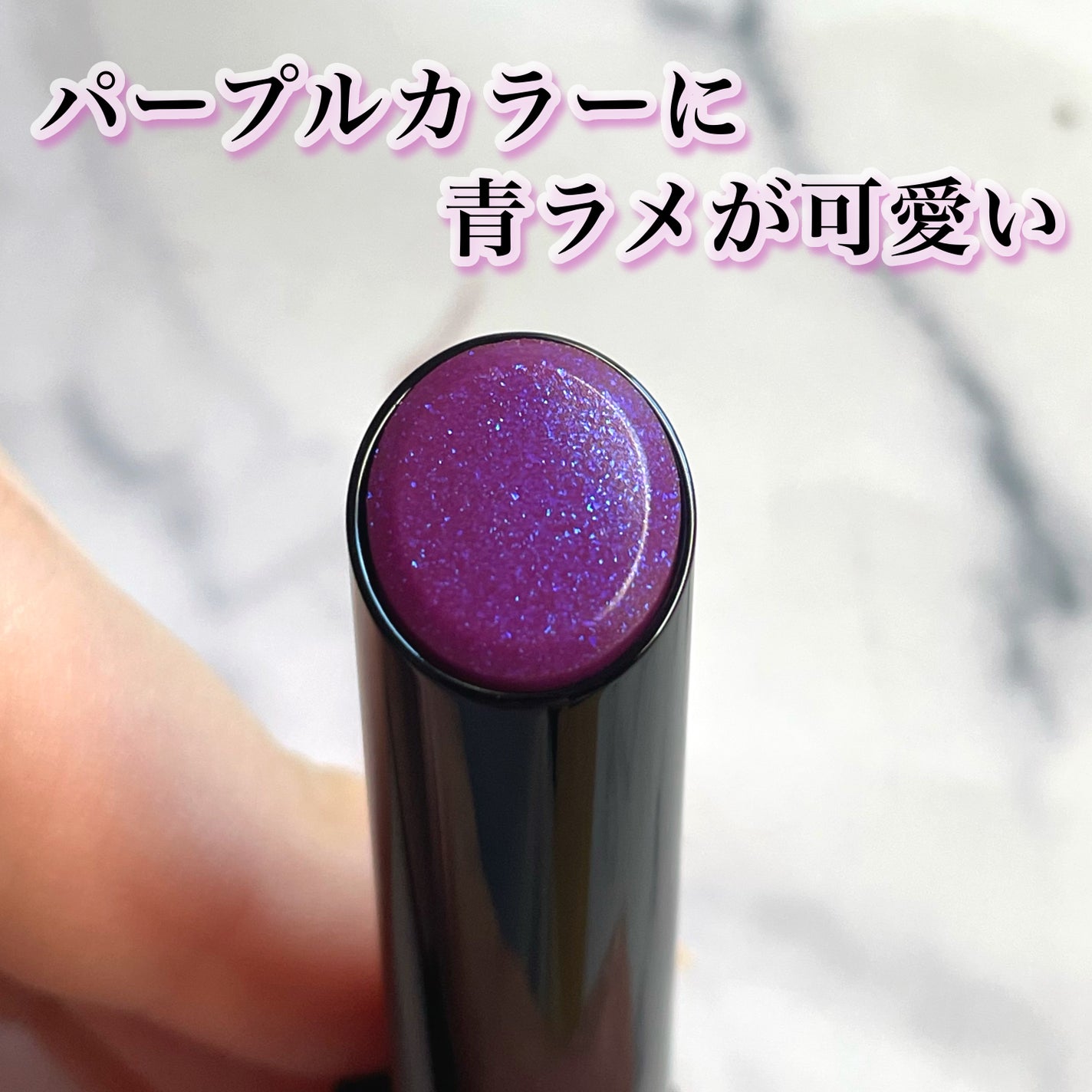 ケイト リップモンスター/KATE/口紅を使ったクチコミ(3枚目)