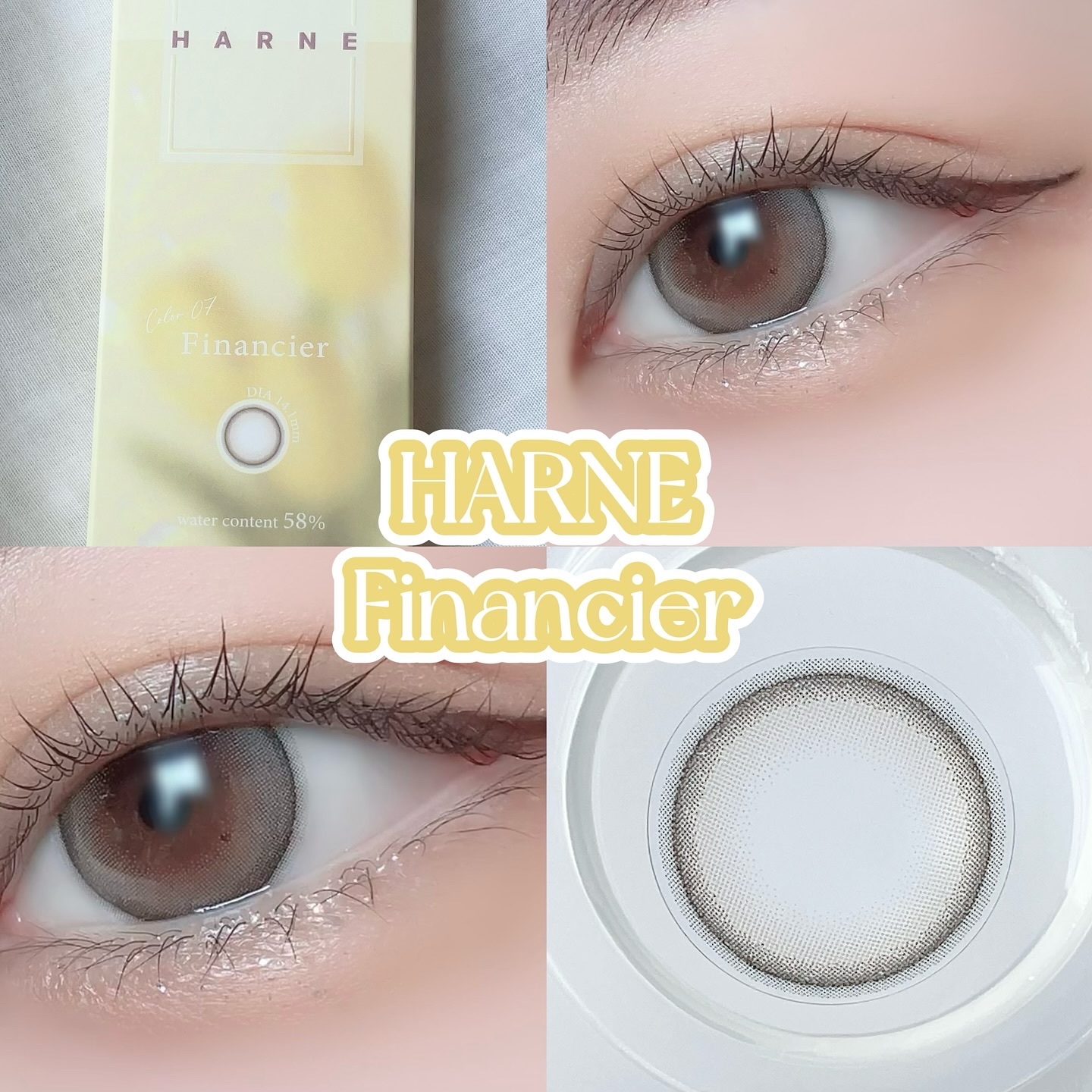 リキッド グリッター 01 Eternal Reflection/DIDION/グリッターを使ったクチコミ（2枚目）