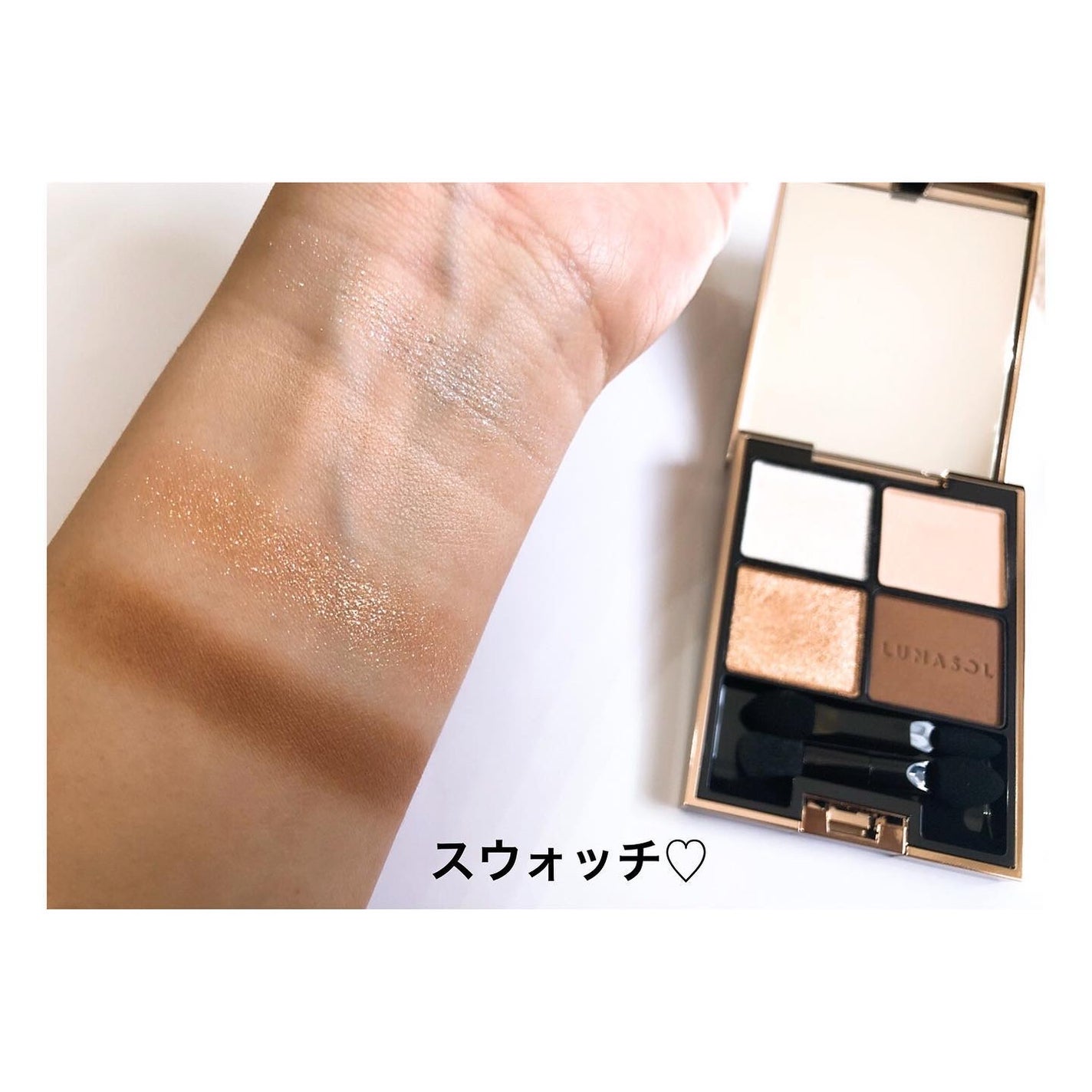 アイカラーレーション/LUNASOL/アイシャドウパレットを使ったクチコミ(2枚目)