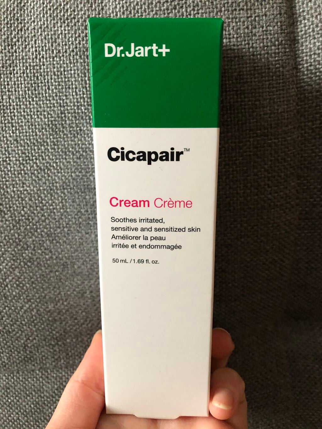 ドクタージャルト シカペア クリーム (第2世代)/Dr.Jart+/フェイスクリームを使ったクチコミ(2枚目)