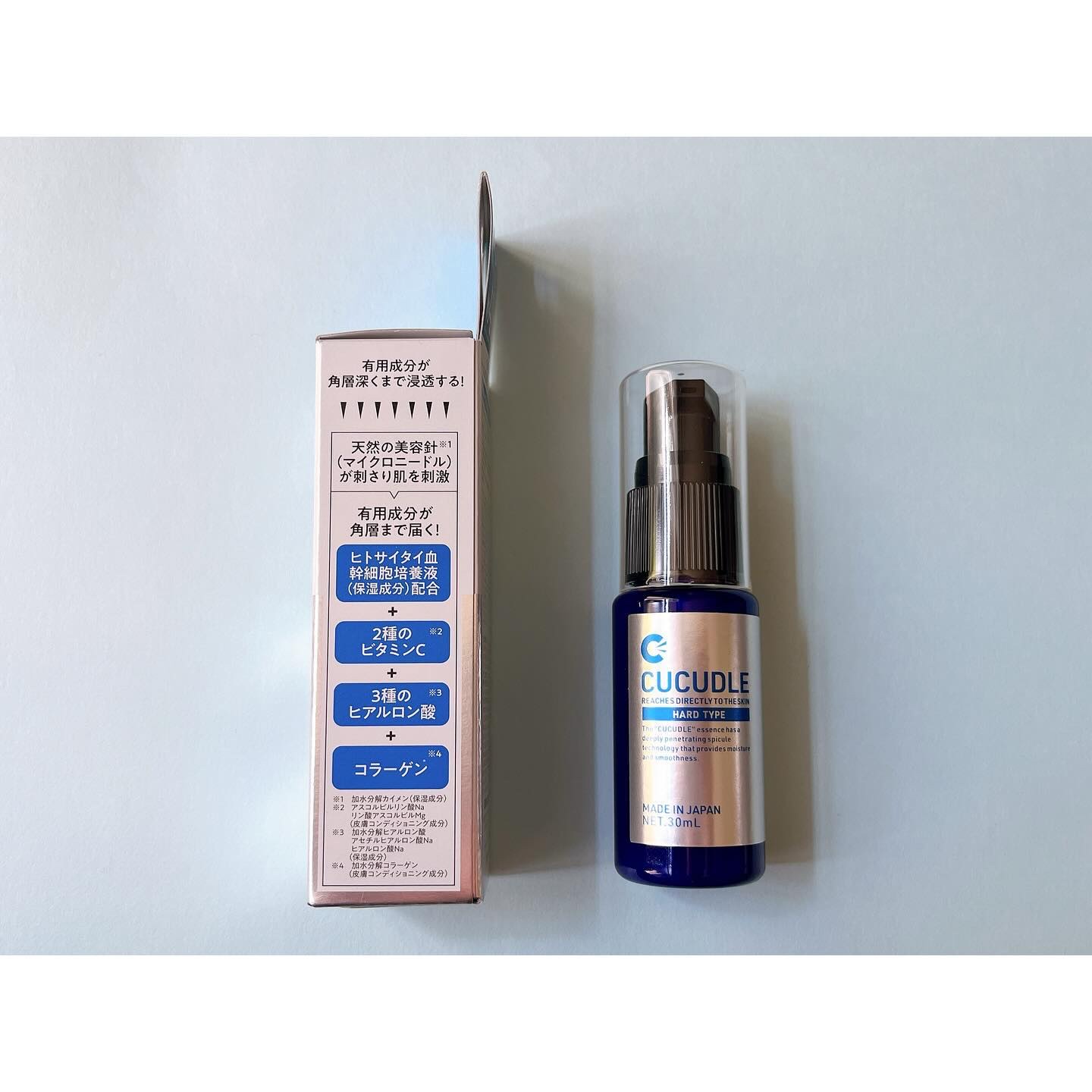 CUCUDLE ハードタイプ/ブレーンコスモス/美容液を使ったクチコミ（3枚目）