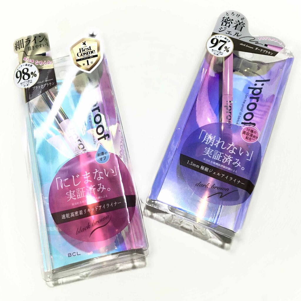 ウルトラスムースアイライナー/アイプルーフ/リキッドアイライナーを使ったクチコミ(2枚目)