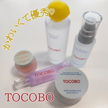 TOCOBO コラーゲン ブライトニング アイジェルクリームのクチコミ「スタコリマニアでTOCOBOの5品をお試し中♡

ヴィーガンコスメの認証を受けていて、環境や動.....」（1枚目）