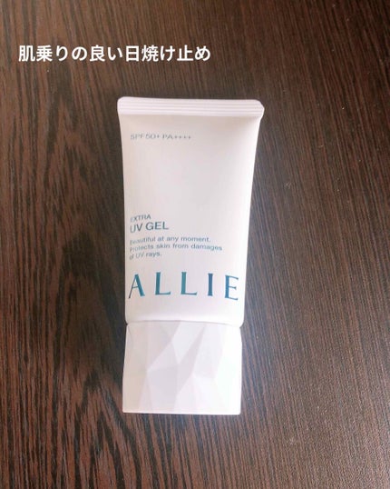 パーフェクトUV アクアブースター/アネッサ/日焼け止め・UVケアを使ったクチコミ(1枚目)