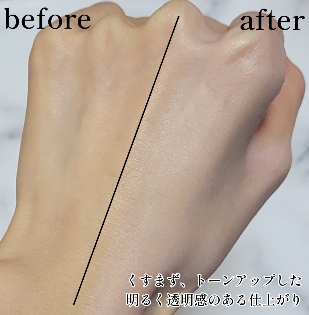 スムースフィット マルチシールド/cresc. by ASTALIFT/化粧下地を使ったクチコミ(5枚目)