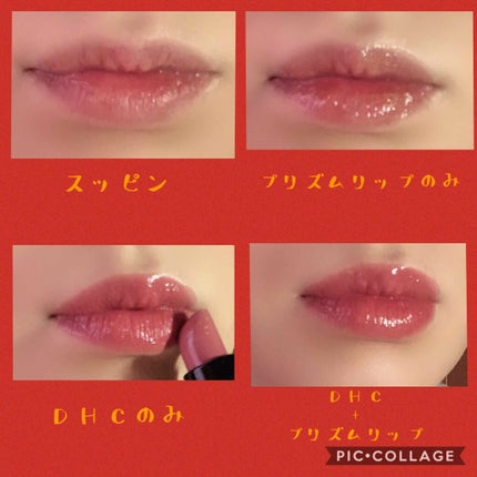 TWINKLE HAPPINESS GIRL/セリア/スティックアイシャドウを使ったクチコミ(2枚目)