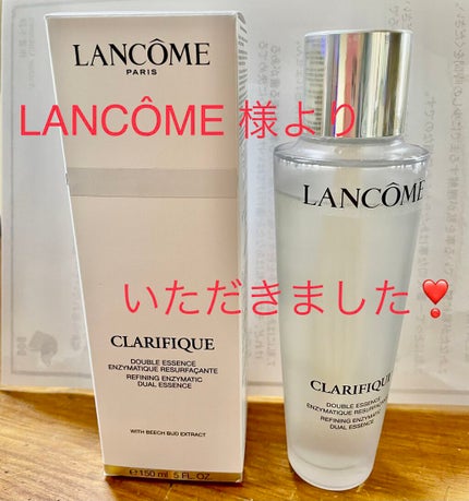 クラリフィック デュアル エッセンス ローション/LANCOME/化粧水を使ったクチコミ(1枚目)