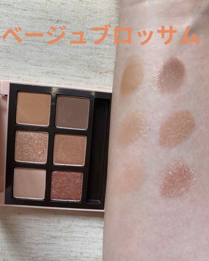 ハート プレイカラーアイズ/ETUDE/アイシャドウパレットを使ったクチコミ(4枚目)