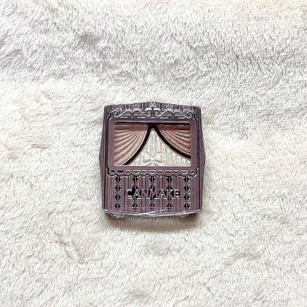 ジューシーピュアアイズ/キャンメイク/アイシャドウパレットを使ったクチコミ(2枚目)