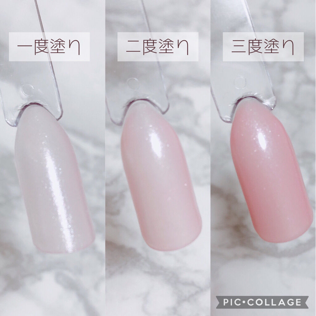 ミニネイル PK12 ピンキーローズ/パラドゥ/マニキュアを使ったクチコミ（2枚目）