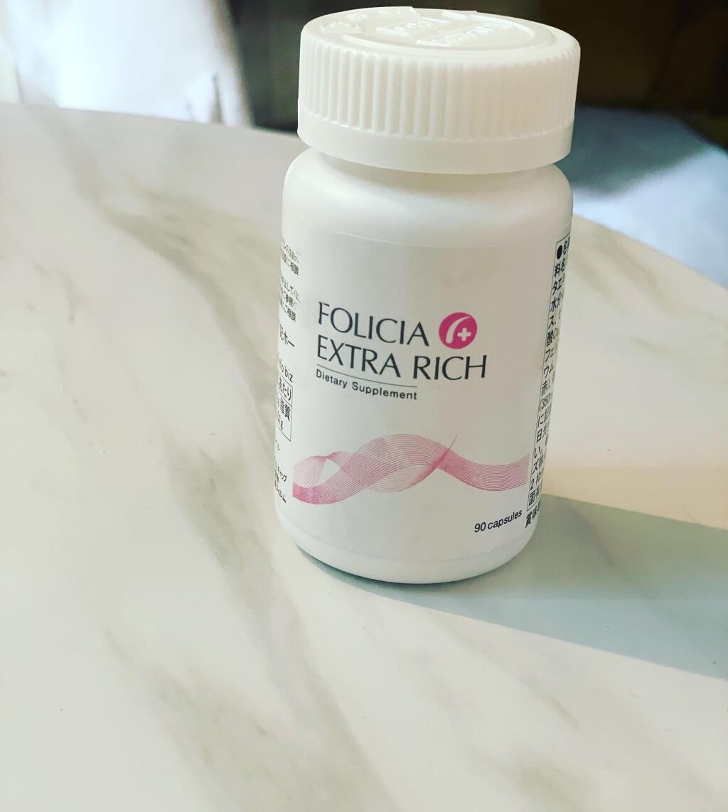 FOLICIA フォリシアエクストラリッチ/FER/健康サプリメントを使ったクチコミ（1枚目）