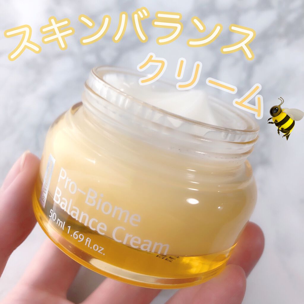 プロバイオームバランスクリーム/By Wishtrend/フェイスクリームを使ったクチコミ（1枚目）