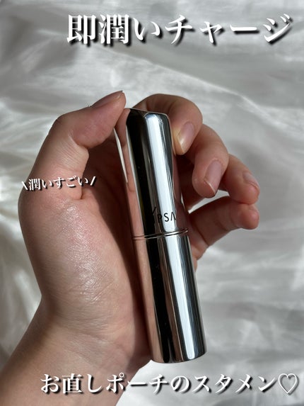 ザ・タイムR デイエッセンススティック/IPSA/美容液を使ったクチコミ(1枚目)