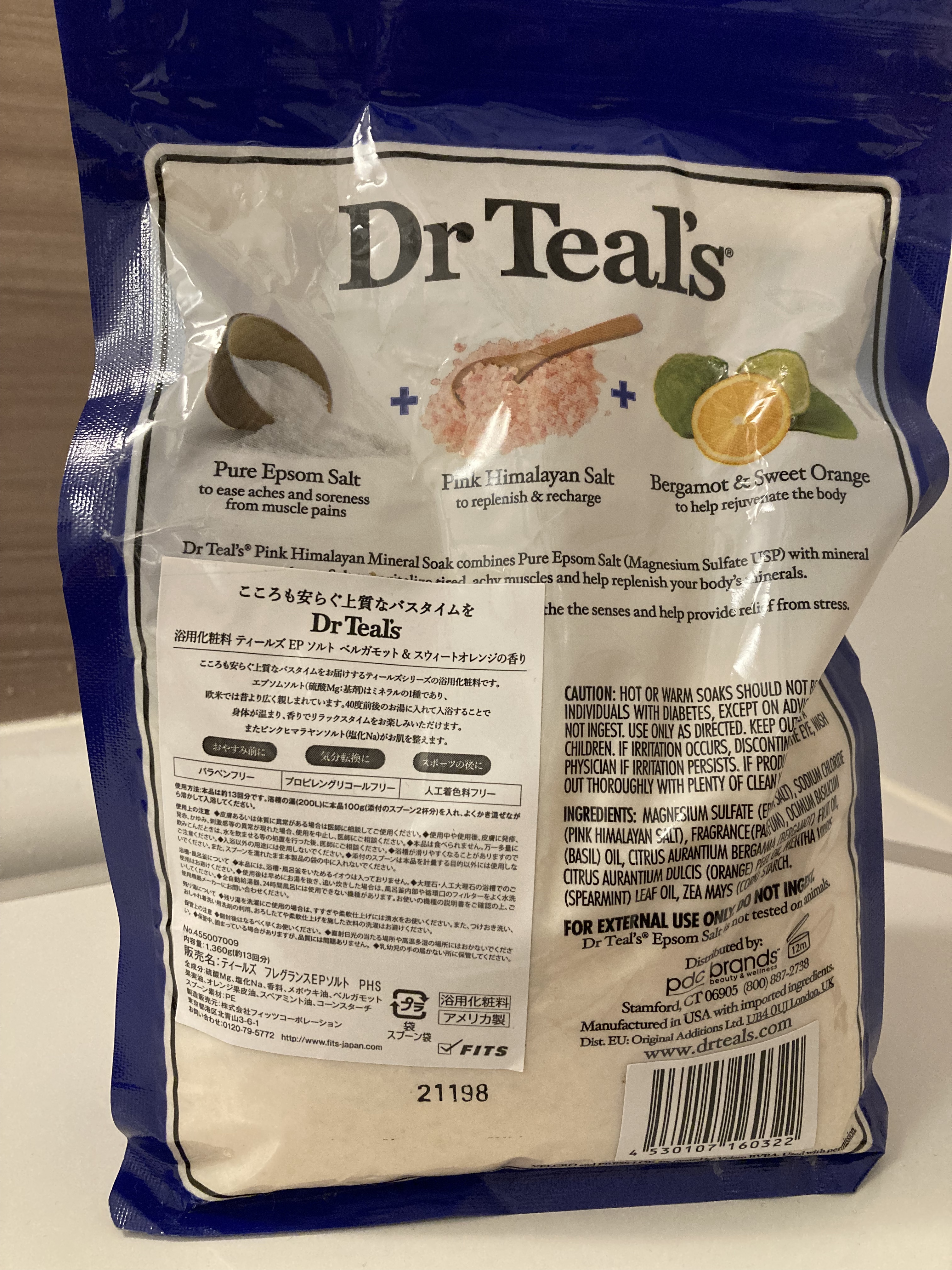 薬用入浴剤 ティールズ EP ソルト ベルガモット&スウィートオレンジの香り/ティールズ/無機塩系入浴剤を使ったクチコミ（2枚目）