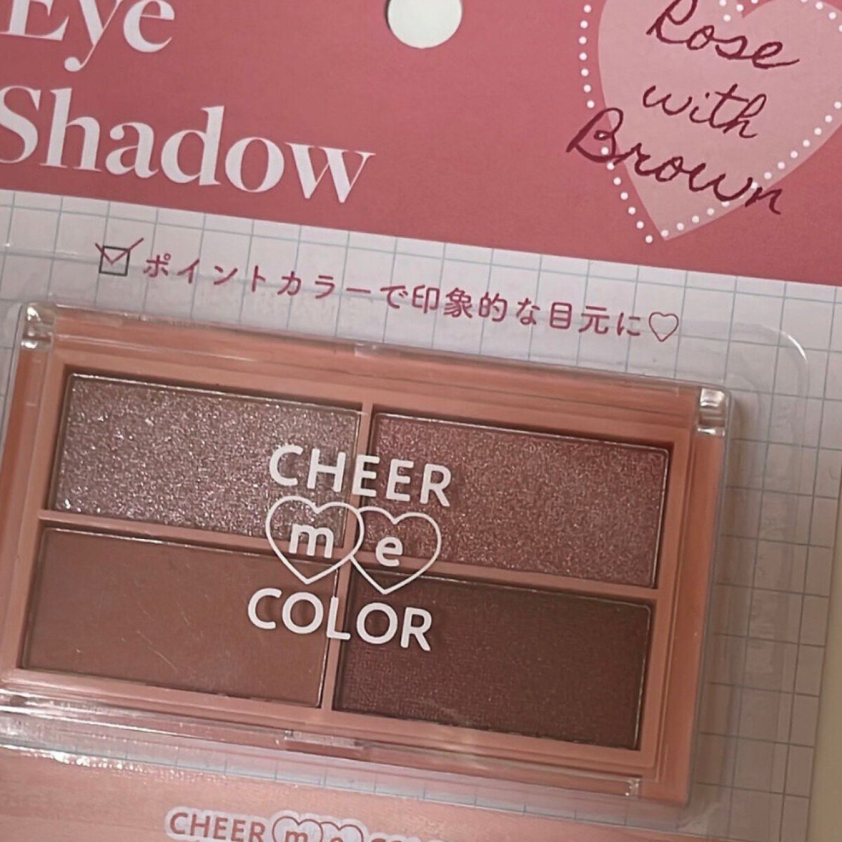 CHEER me COLOR アイシャドウ/セリア/アイシャドウパレットを使ったクチコミ（2枚目）