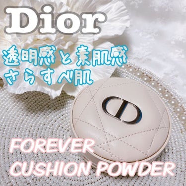 ディオールスキン フォーエヴァー クッション パウダー/Dior/ルースパウダーを使ったクチコミ（1枚目）