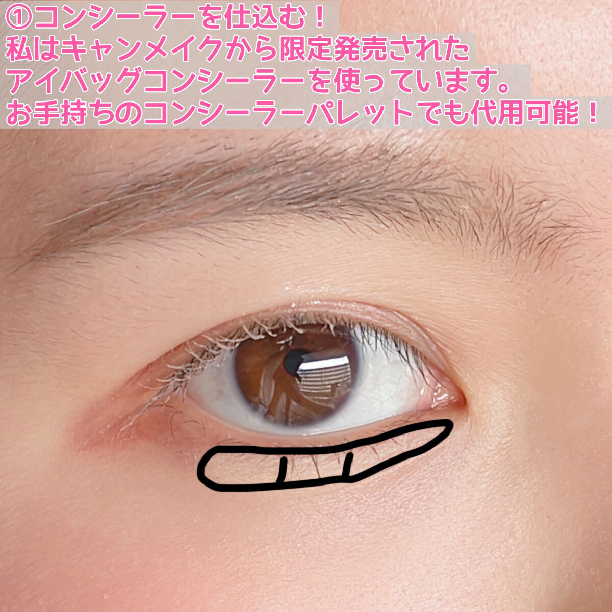 チョコミント スペシャルキット/ETUDE/メイクアップキットを使ったクチコミ（3枚目）