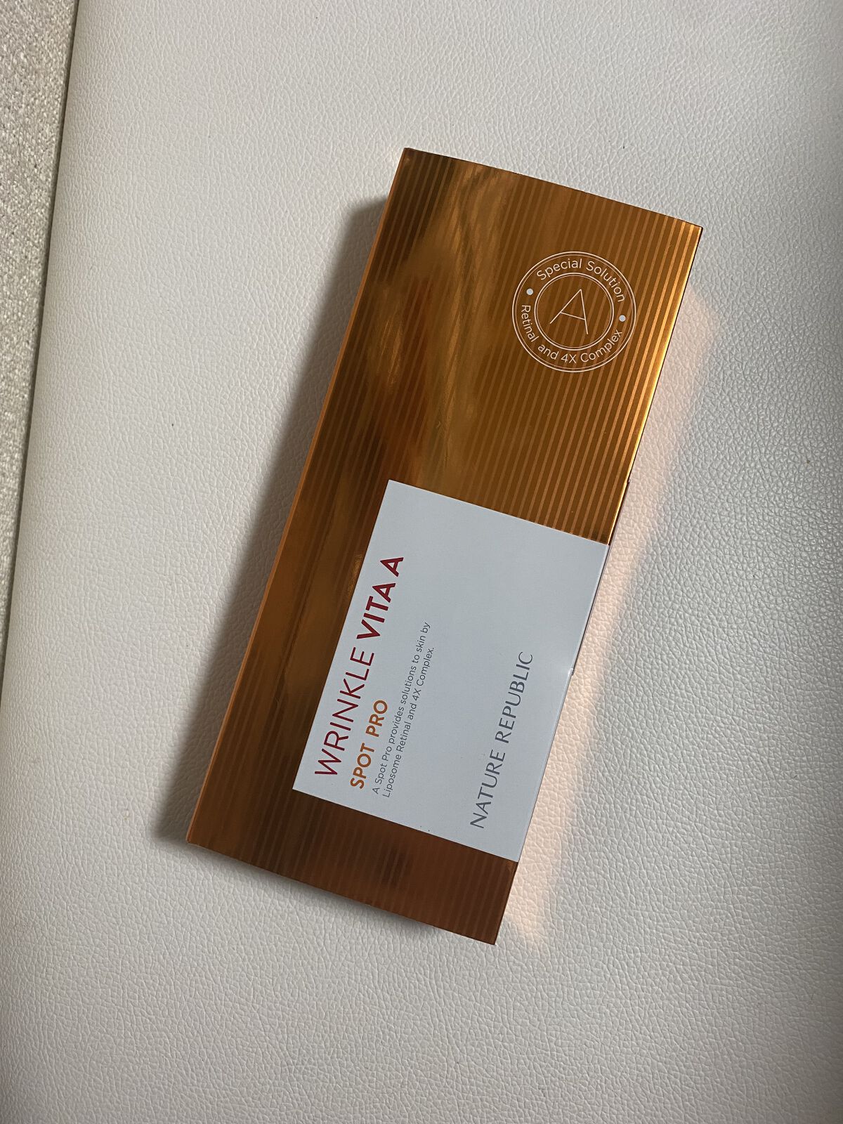 リンクルビタAスポットプロ/ネイチャーリパブリック/美容液を使ったクチコミ（1枚目）