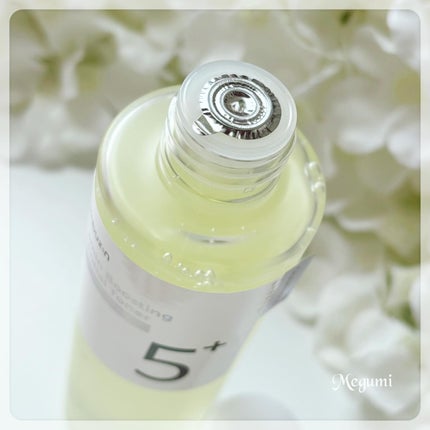 5番 白玉グルタチオンC美容液/numbuzin/美容液を使ったクチコミ(2枚目)