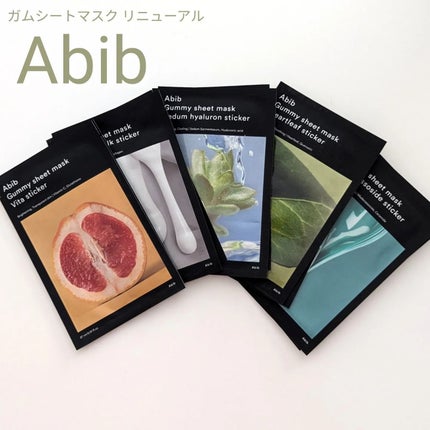 ガムシートマスクパック マデカソサイドステッカー/Abib /シートマスク・パックを使ったクチコミ(1枚目)