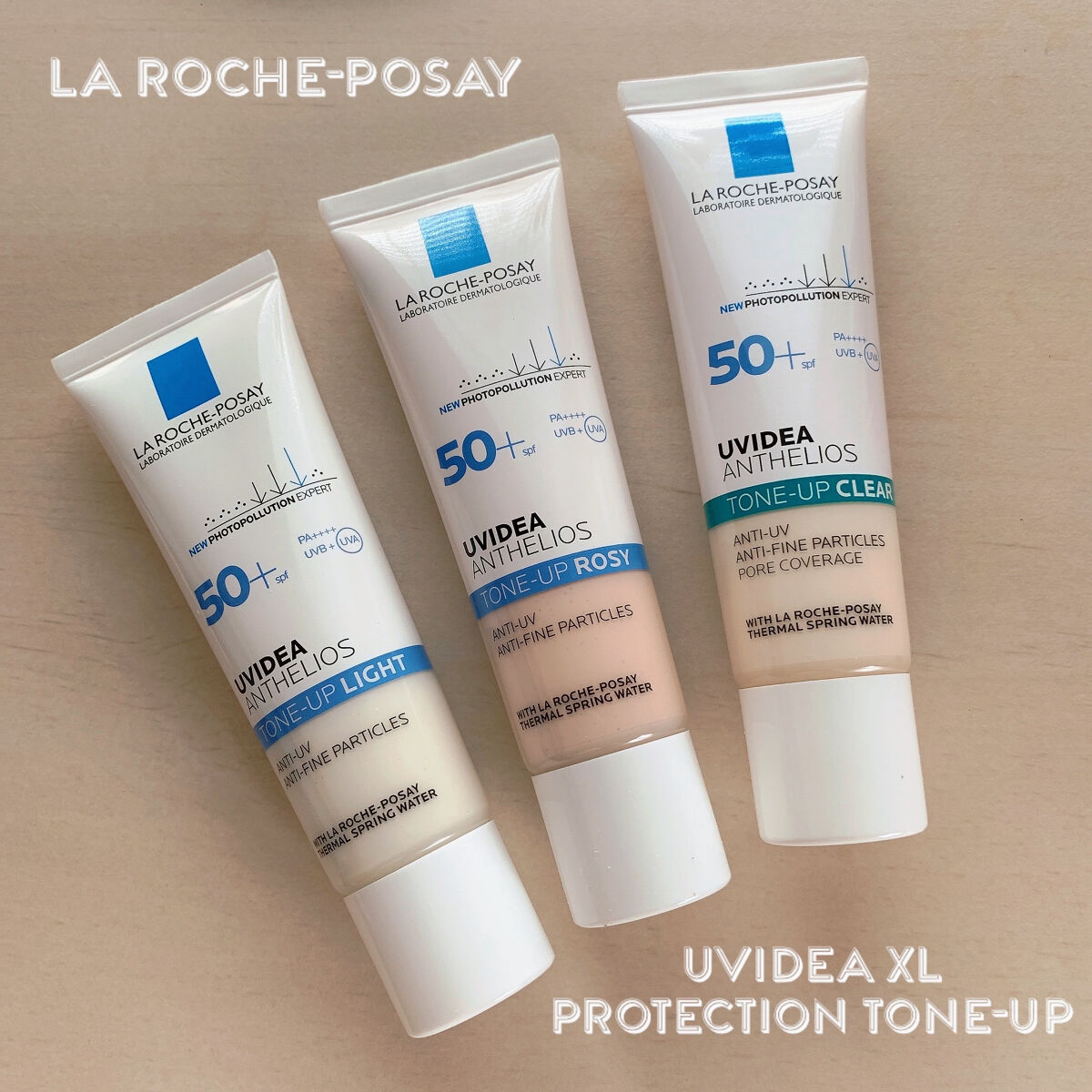 UVイデア XL プロテクショントーンアップ/ラ ロッシュ ポゼ/日焼け止めクリームを使ったクチコミ（1枚目）