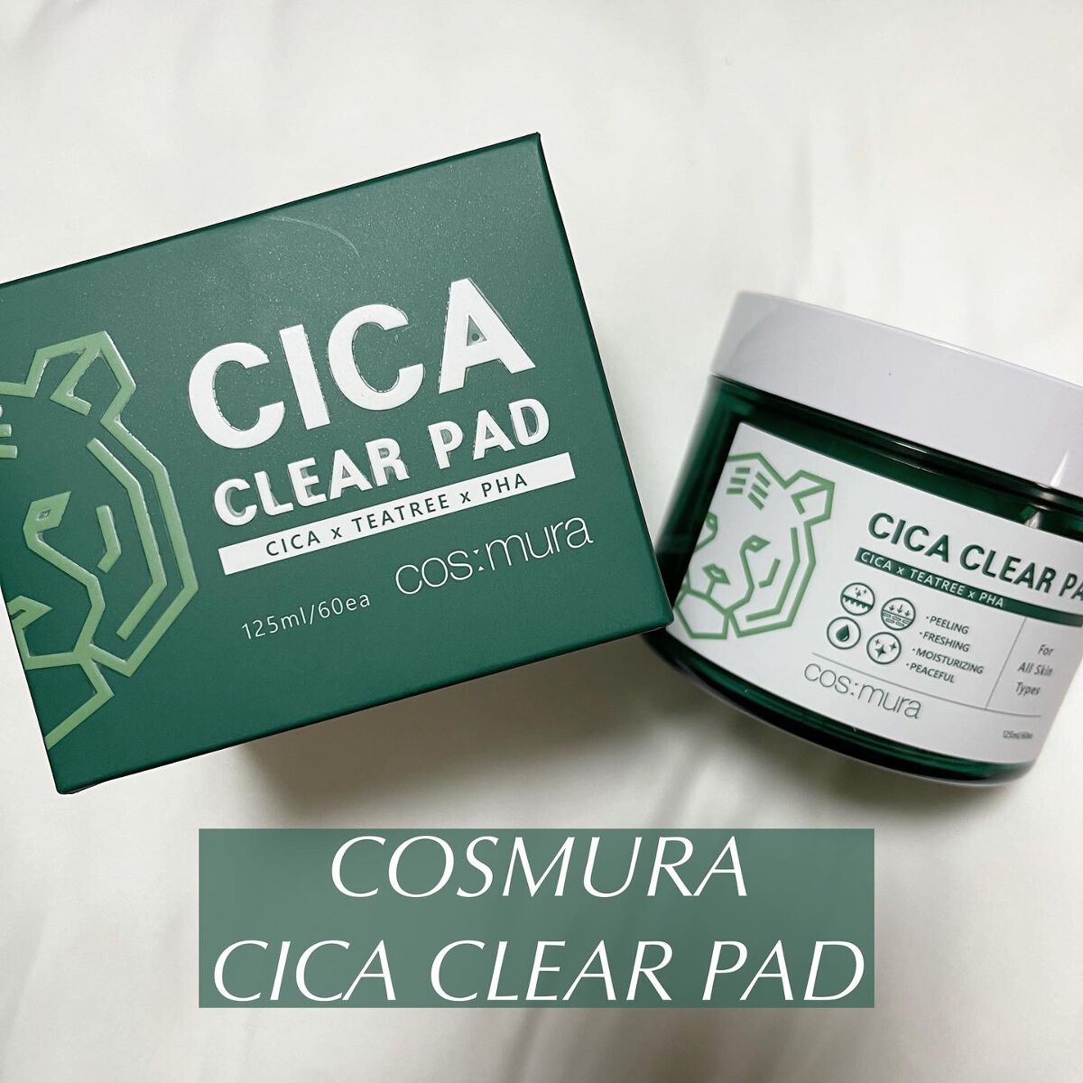 CICA CLEAR PAD/cos:mura/シートマスク・パックを使ったクチコミ（1枚目）