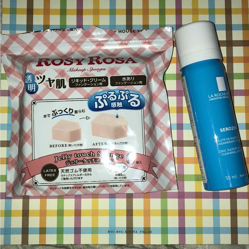 UVウルトラフィットベースN/CEZANNE/化粧下地を使ったクチコミ（2枚目）