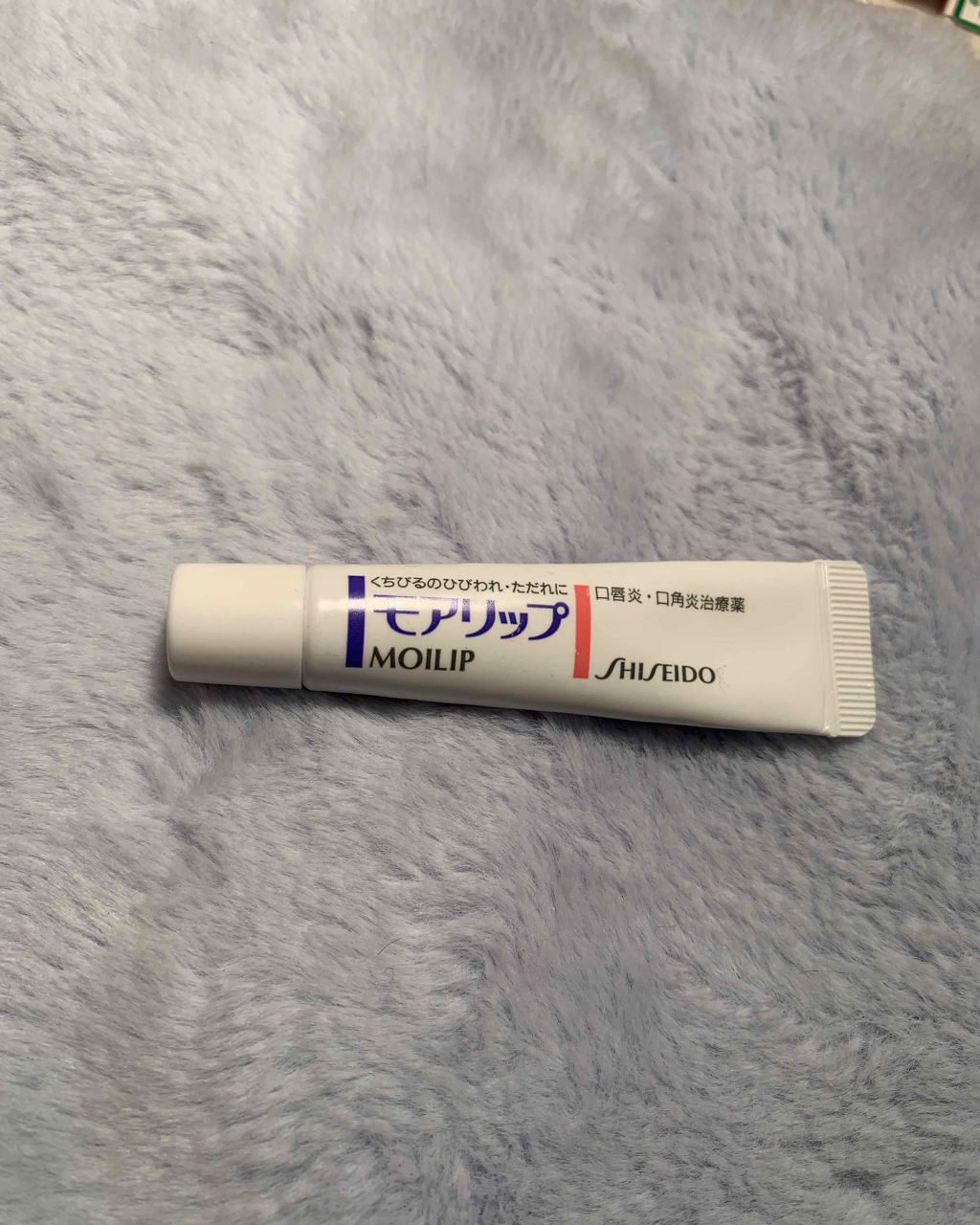 モアリップ A(医薬品)/資生堂薬品/その他を使ったクチコミ（1枚目）