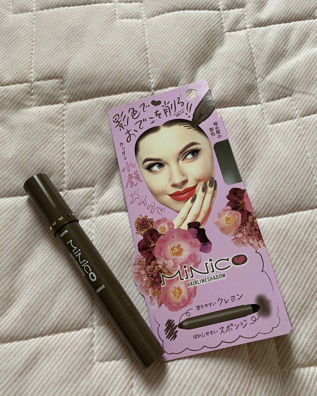 ヘアラインシャドウ/MiNiCo/ジェル・クリームチークを使ったクチコミ（1枚目）
