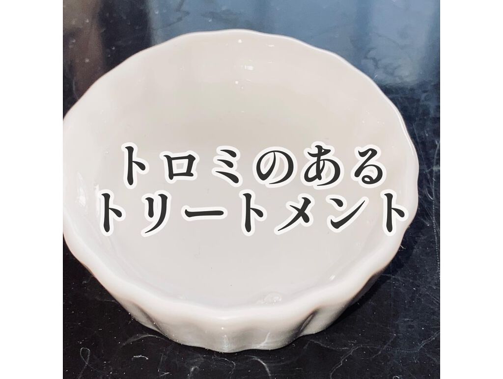 プレミアムイオン ダメージケアシャンプー (モイスト&リペア) /IONICO/市販シャンプーを使ったクチコミ(6枚目)