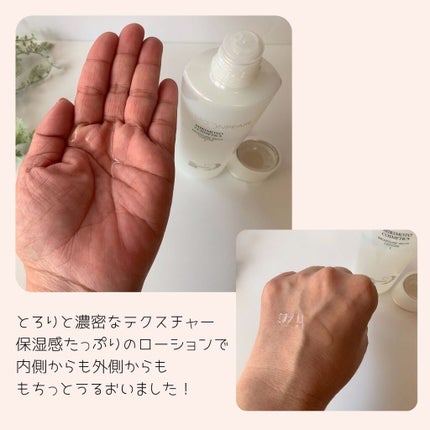 ムーンパール モイスチャーリッチローションI/ミキモト コスメティックス/化粧水を使ったクチコミ(2枚目)