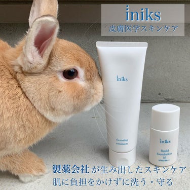 リキッド ファンデーション/iniks/リキッドファンデーションを使ったクチコミ（1枚目）