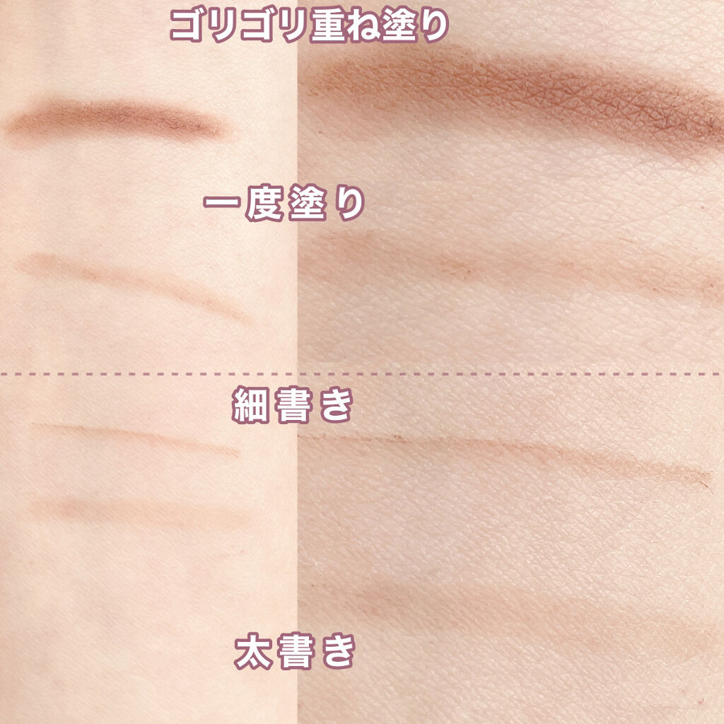 ファッションブロウ パウダーインペンシル N/MAYBELLINE NEW YORK/アイブロウペンシルを使ったクチコミ（3枚目）