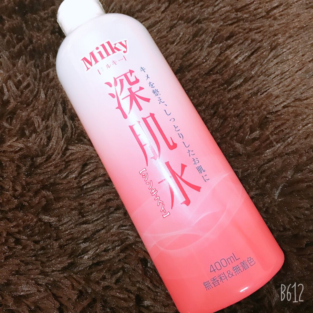 めくるコットン/コットン・ラボ/コットンを使ったクチコミ（1枚目）