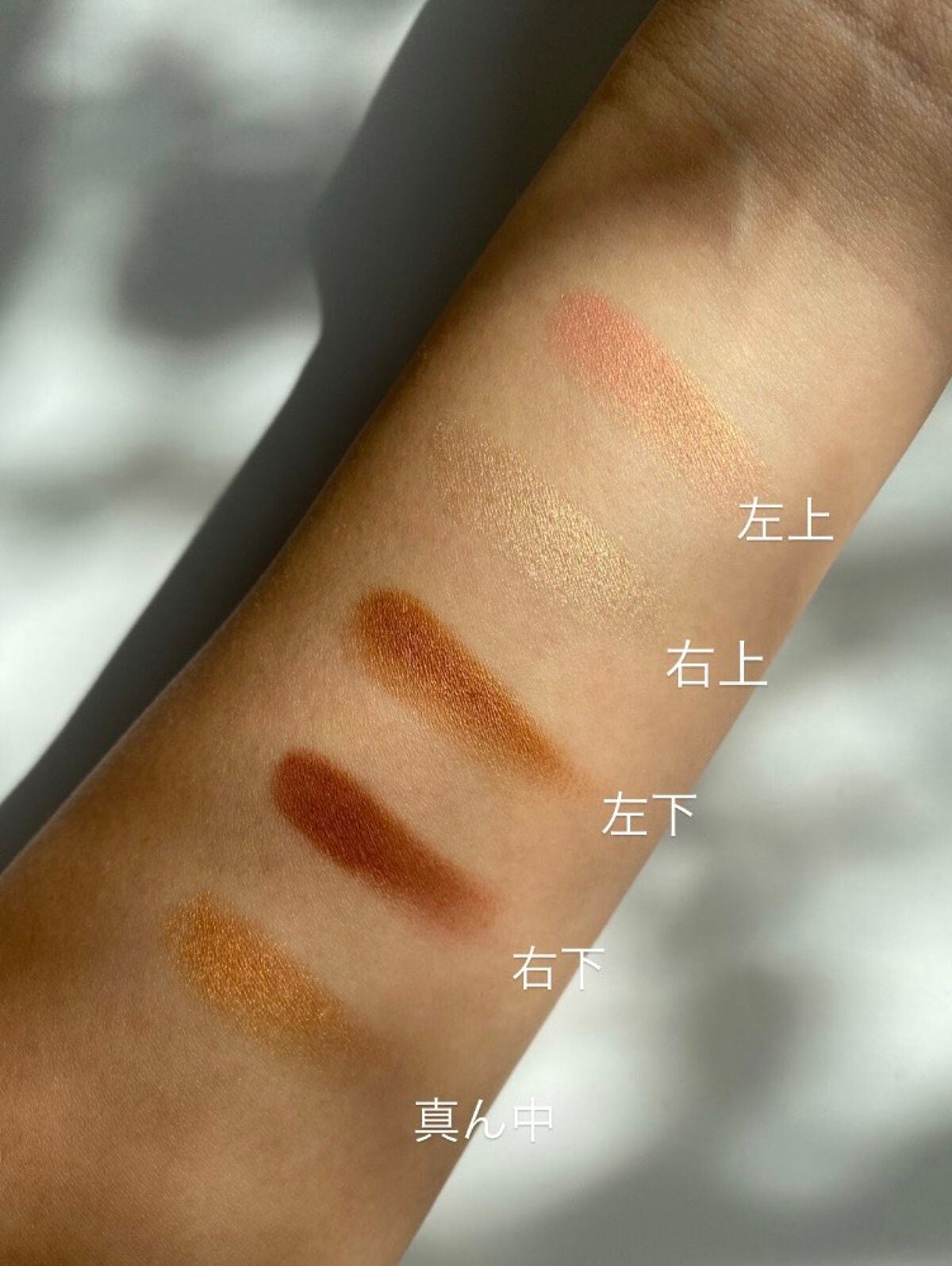 【旧】サンク クルール クチュール/Dior/アイシャドウパレットを使ったクチコミ(2枚目)