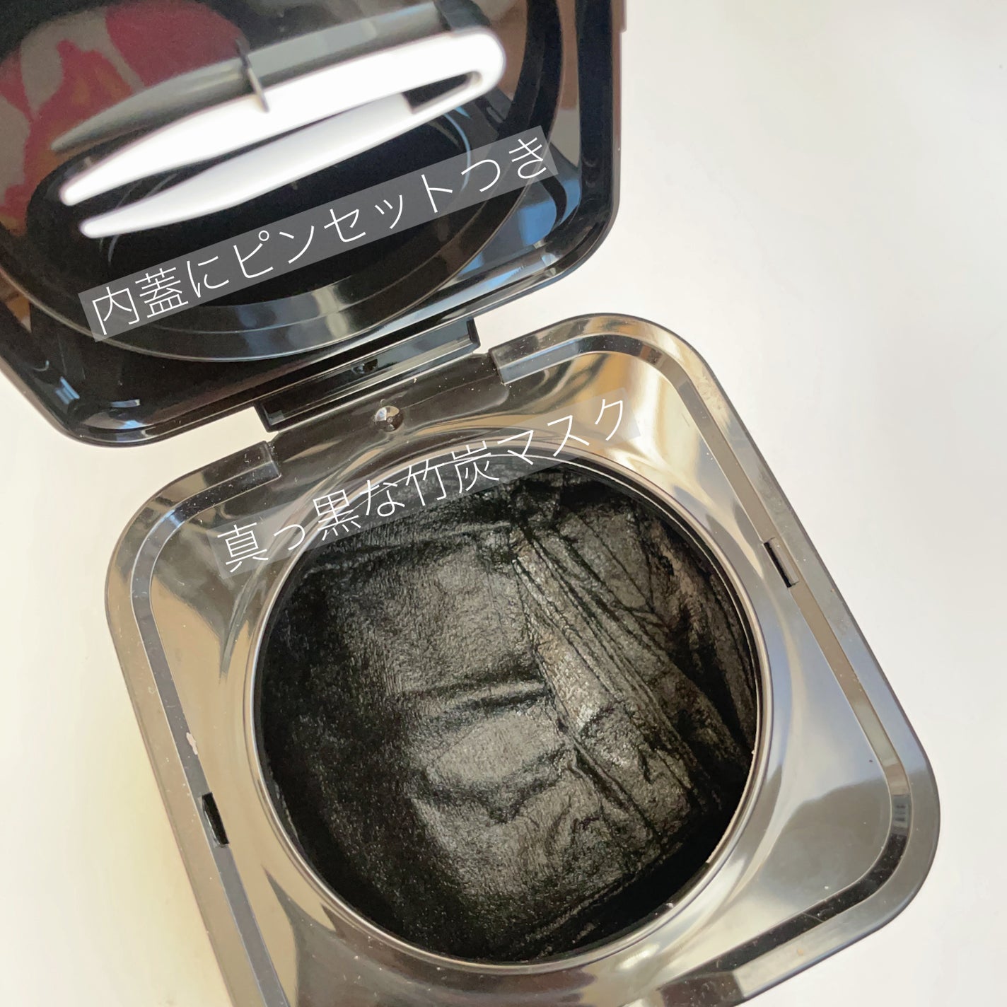 プレミアムイデベノンブラックベリーコンプレックスアンプルマスク/MARY&MAY/シートマスク・パックを使ったクチコミ(4枚目)