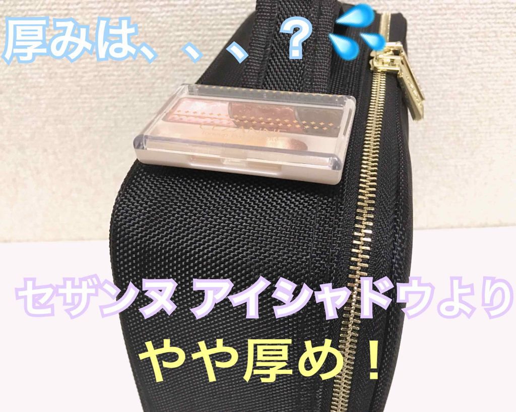 ððŽððŽðª¿ðâ¡ on LIPS ãRownyeonã¡ã€ã¯ããã¯ã¹ïŒŒ(^o^)ïŒamazonæ§ã«ãŠ..ãïŒ2æç®ïŒ