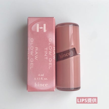 ロウグロウジェルティント/hince/リップティントを使ったクチコミ(1枚目)