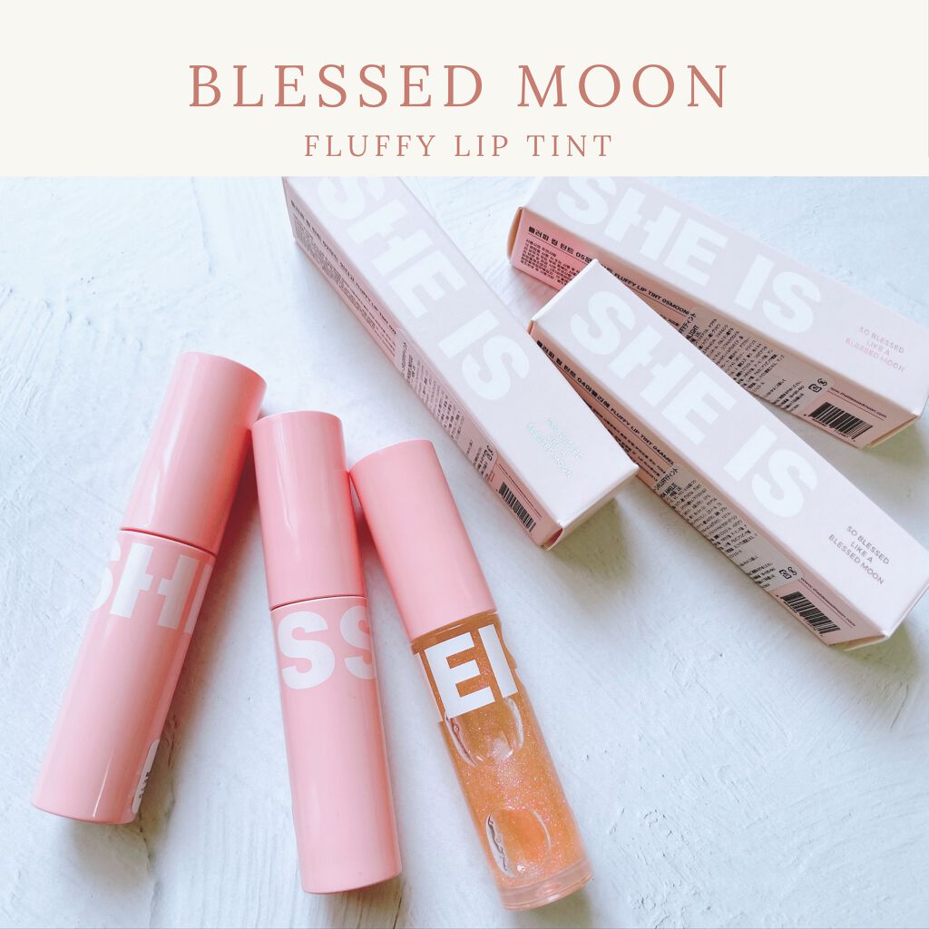 フラッフィリップティント/BLESSED MOON/リップティントを使ったクチコミ（1枚目）