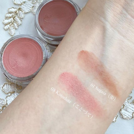 ニュアンス フェイスカラー 08 Kotodute<ことづて>/OSAJI/ジェル・クリームチークを使ったクチコミ(3枚目)