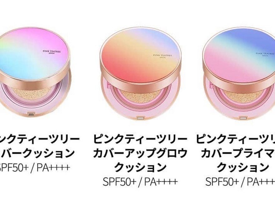 ピンクティーツリーカバーアップグロウクッション/APLIN/クッションファンデーションを使ったクチコミ(8枚目)